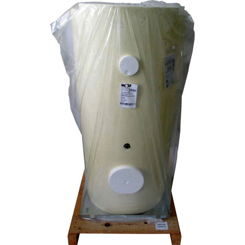 Wolf Warmwasserspeicher für CEW-1-200, ohne Verkleidung