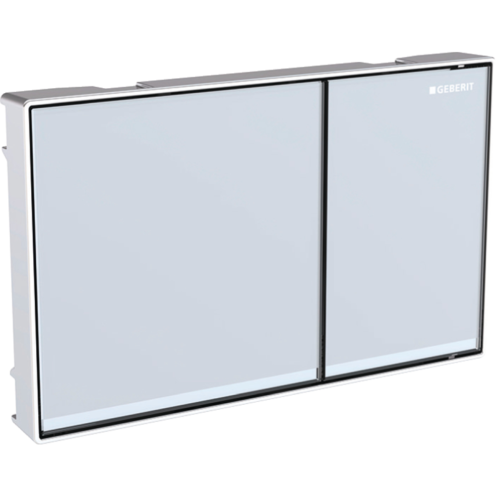 Abdeckplatte 2-Mengen-Sp. Sigma60 NEU chr.gebürstet